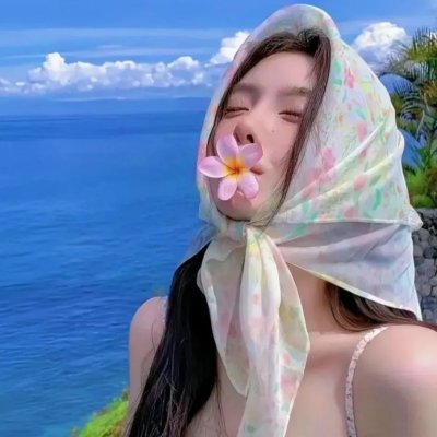 蓝月终曲